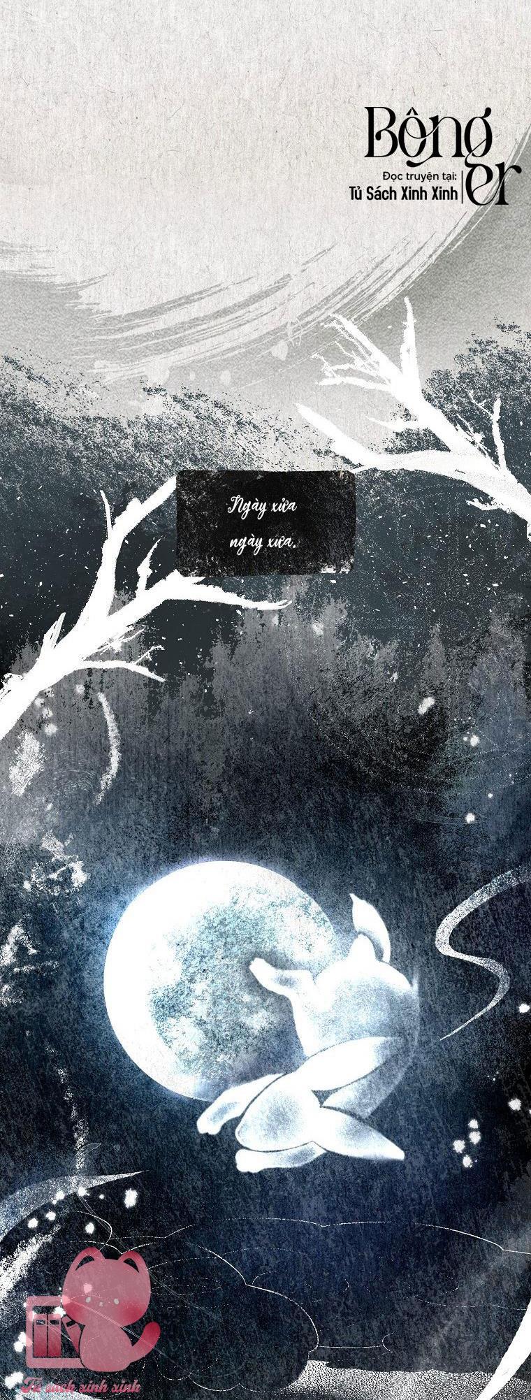 Debut Or Die - Chap 45