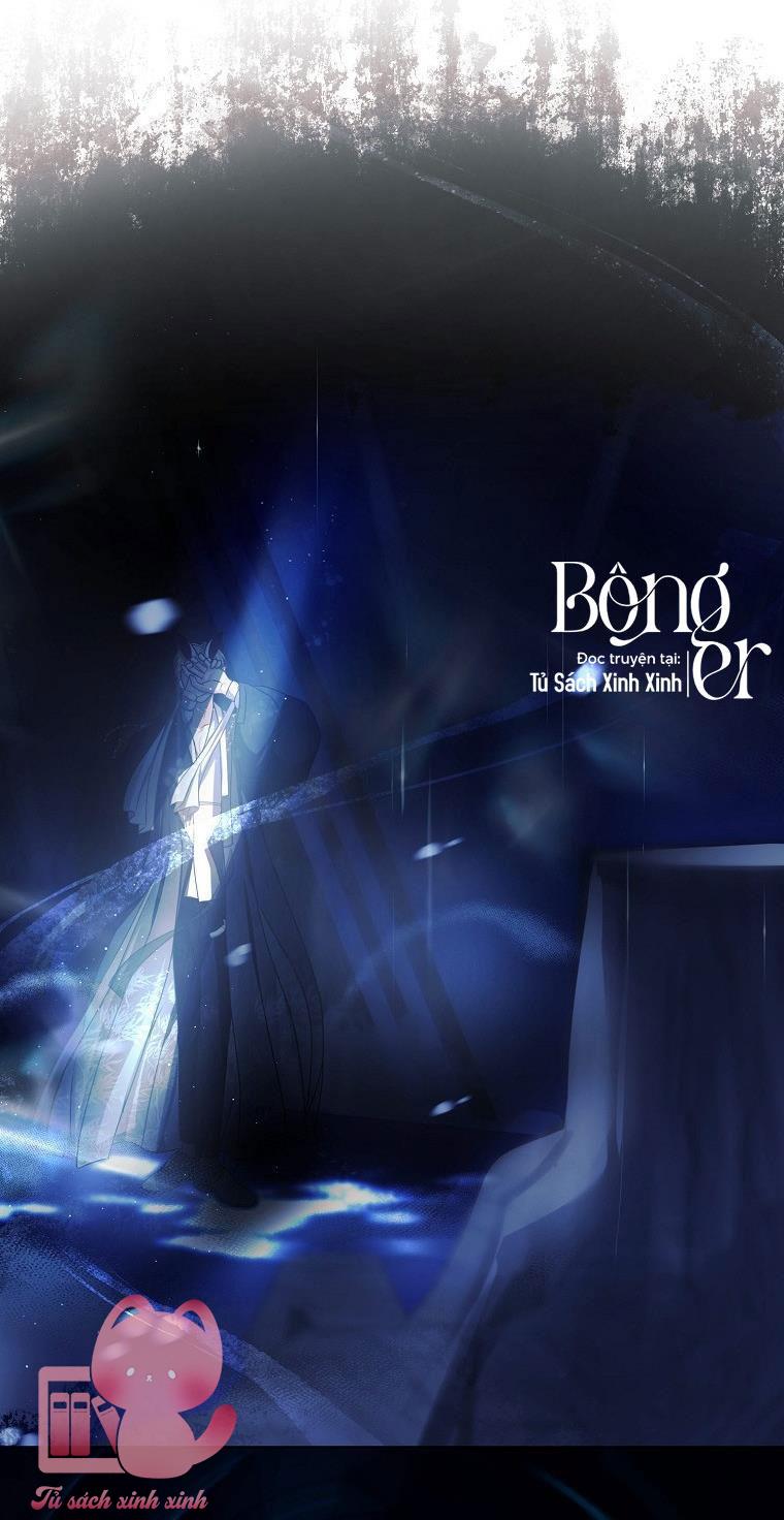 Debut Or Die - Chap 45