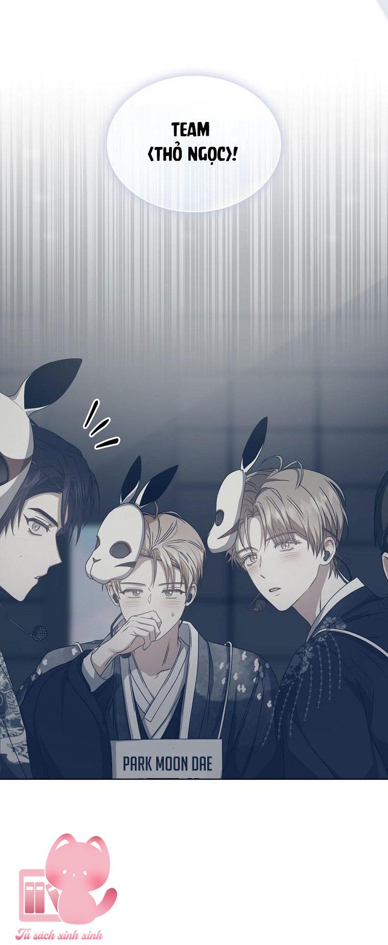 Debut Or Die - Chap 45