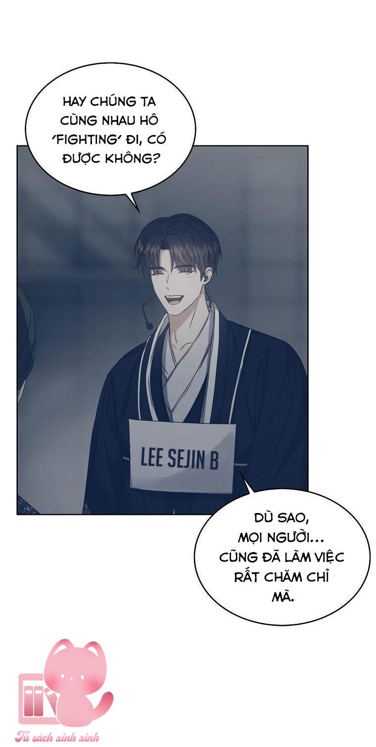 Debut Or Die - Chap 45