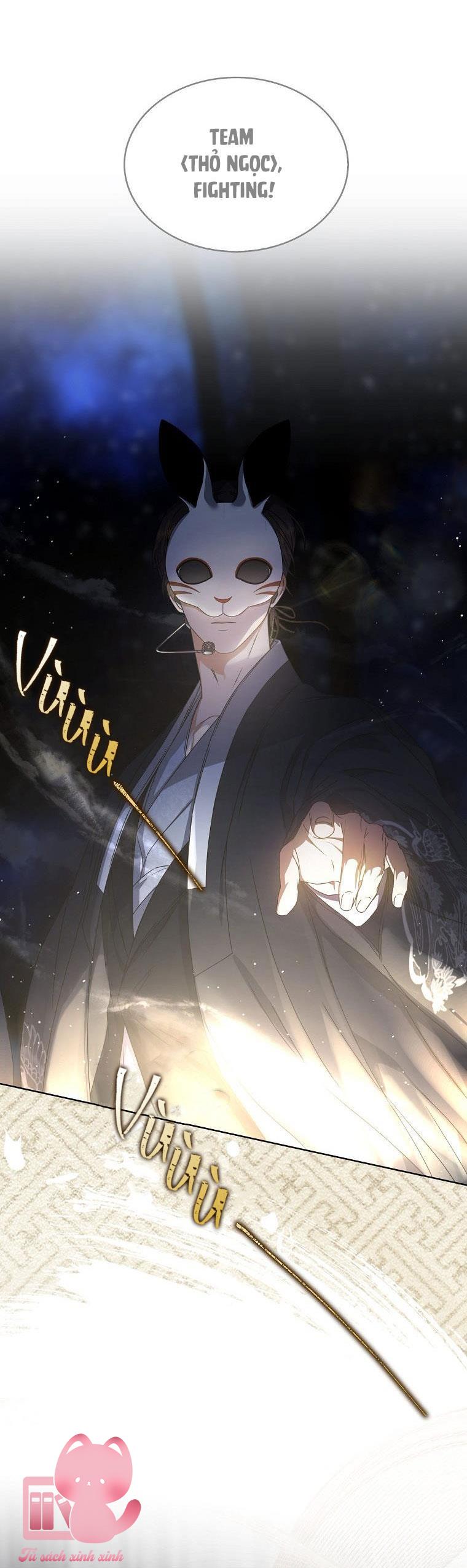 Debut Or Die - Chap 45