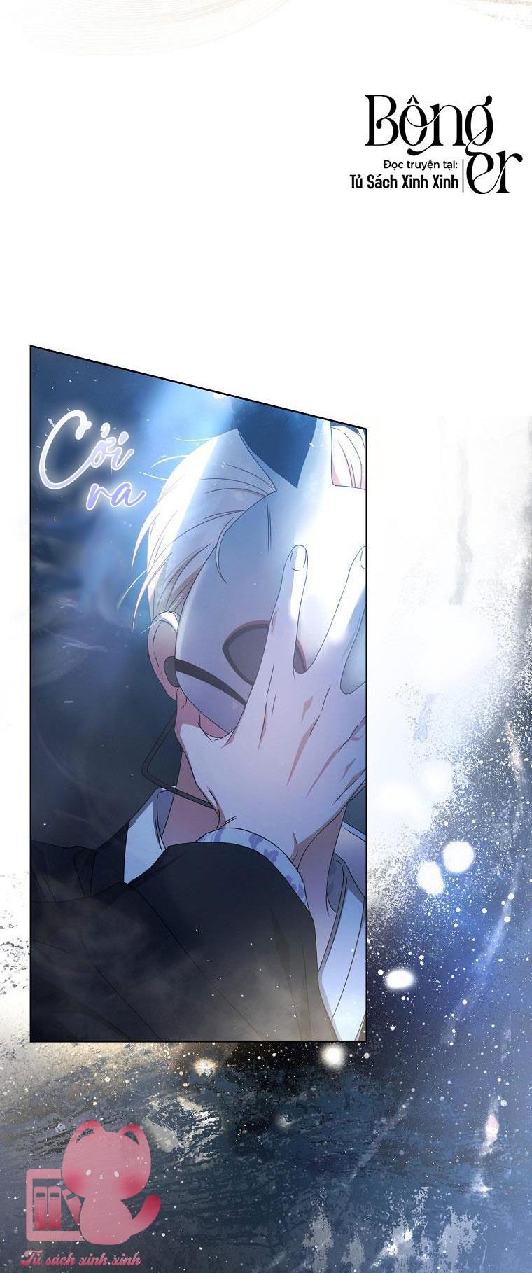 Debut Or Die - Chap 45