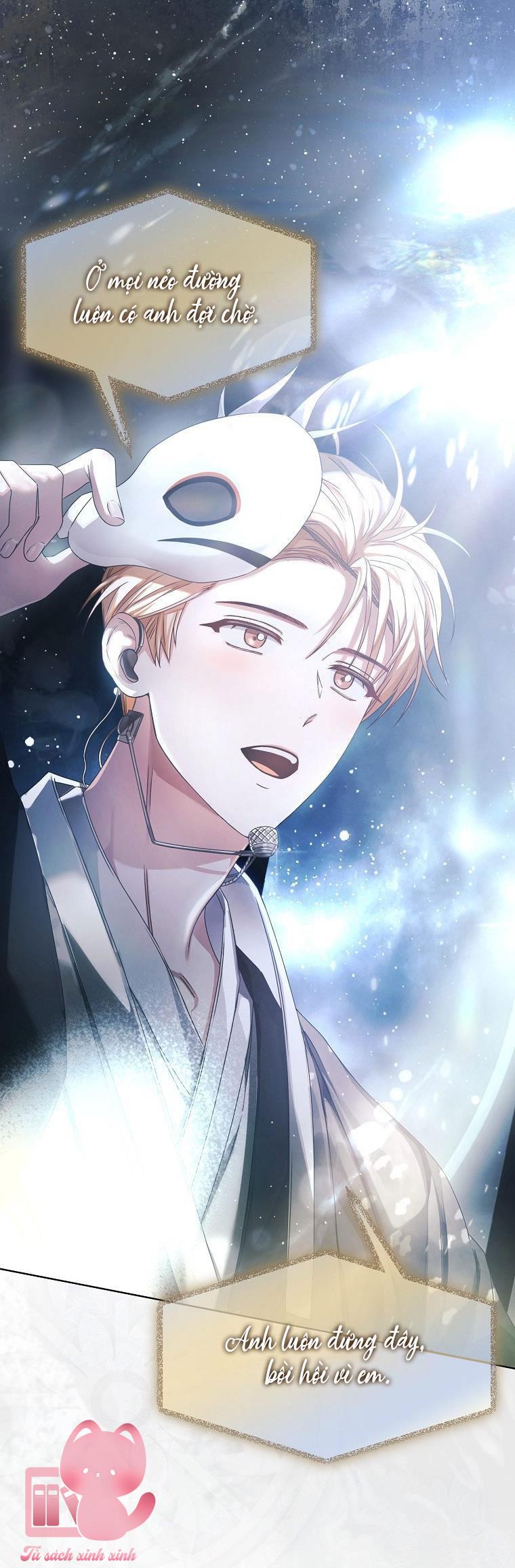 Debut Or Die - Chap 45