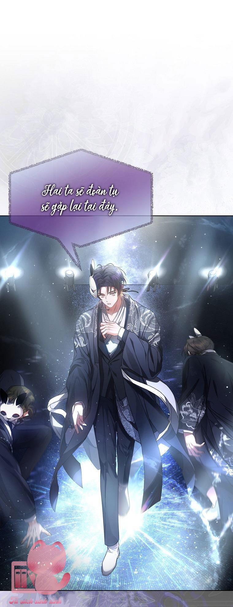 Debut Or Die - Chap 45