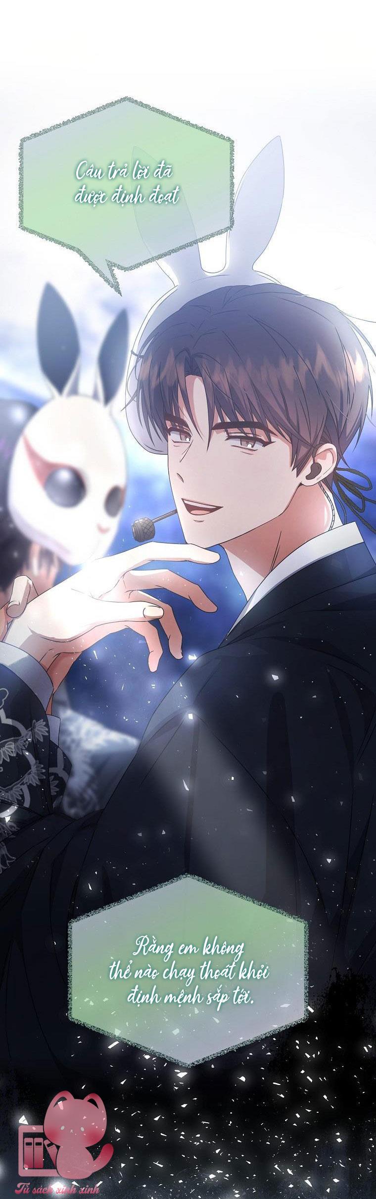 Debut Or Die - Chap 45