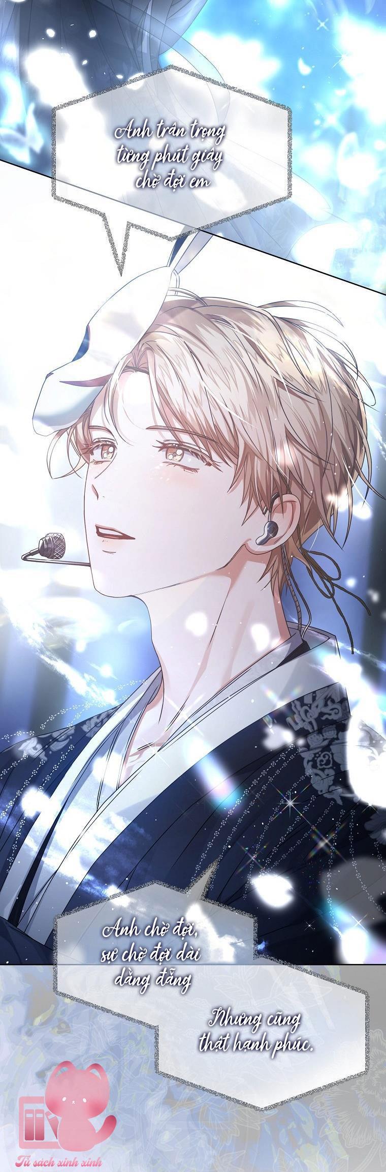 Debut Or Die - Chap 45