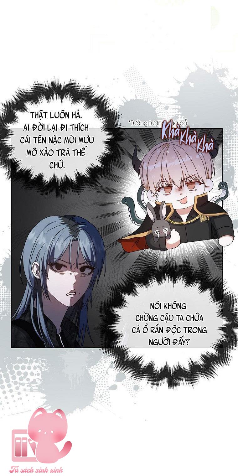 Debut Or Die - Chap 45