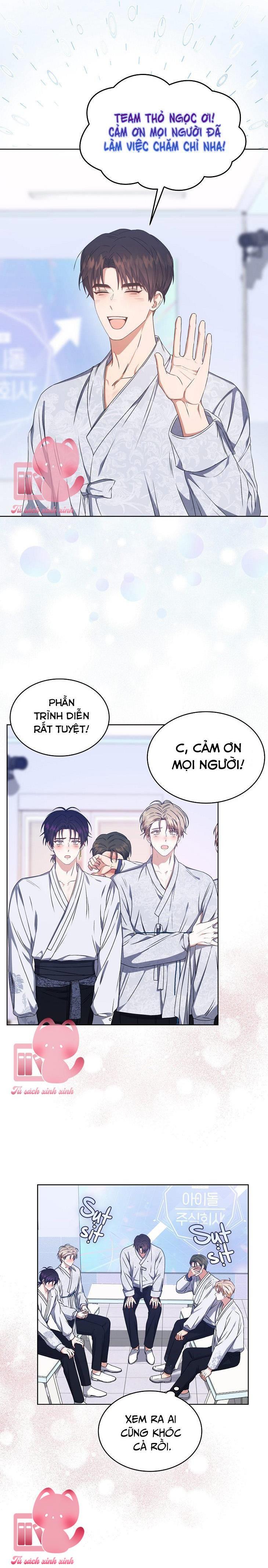 Debut Or Die - Chap 46