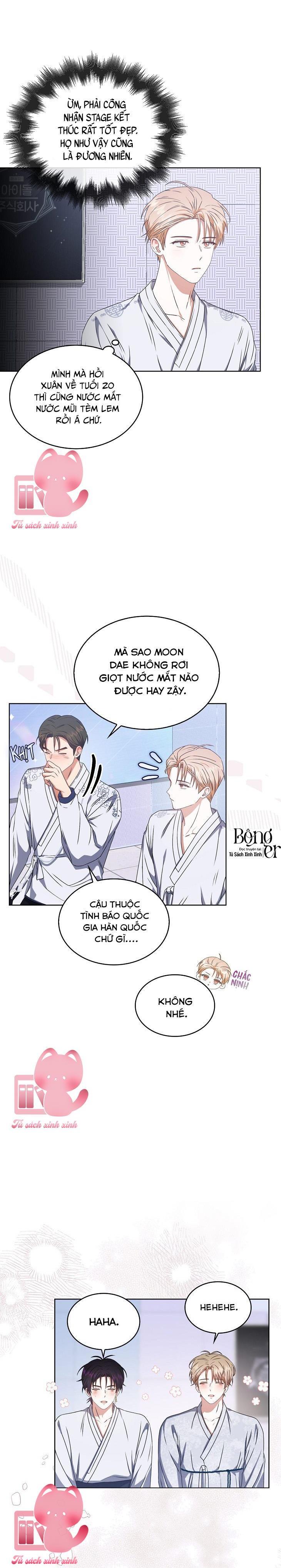 Debut Or Die - Chap 46