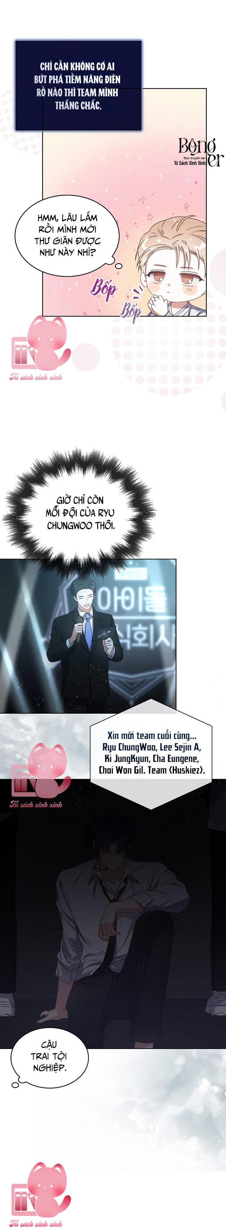 Debut Or Die - Chap 46