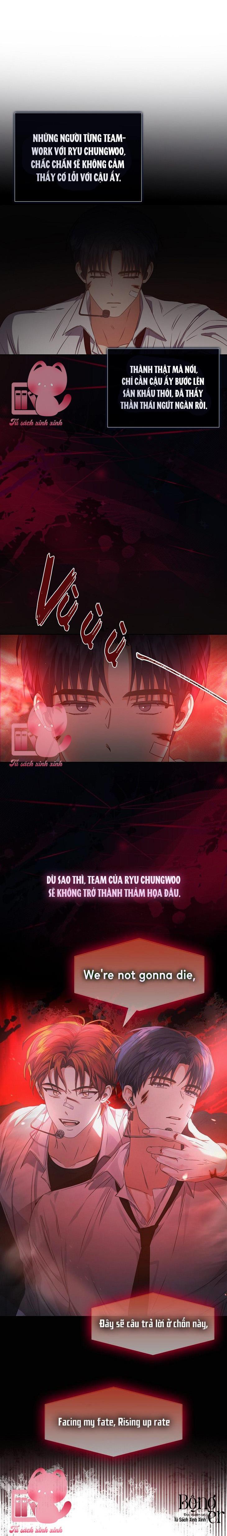 Debut Or Die - Chap 46