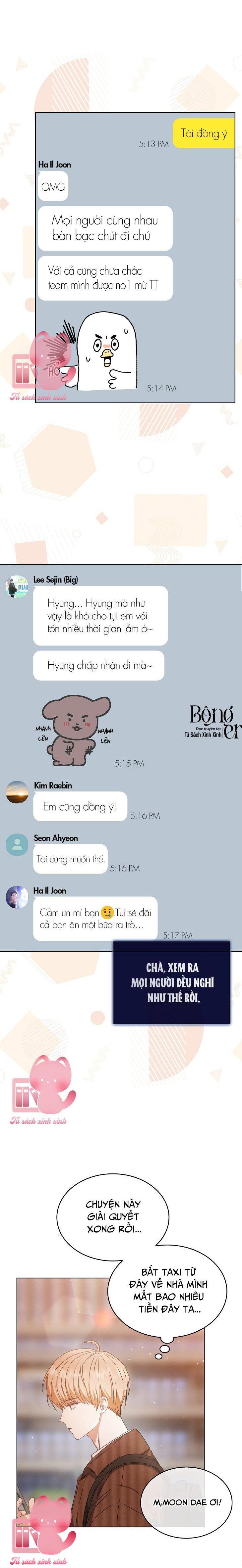 Debut Or Die - Chap 46