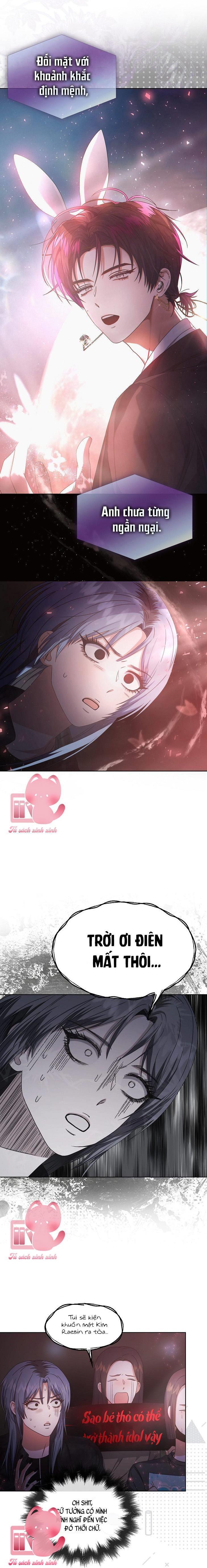 Debut Or Die - Chap 46