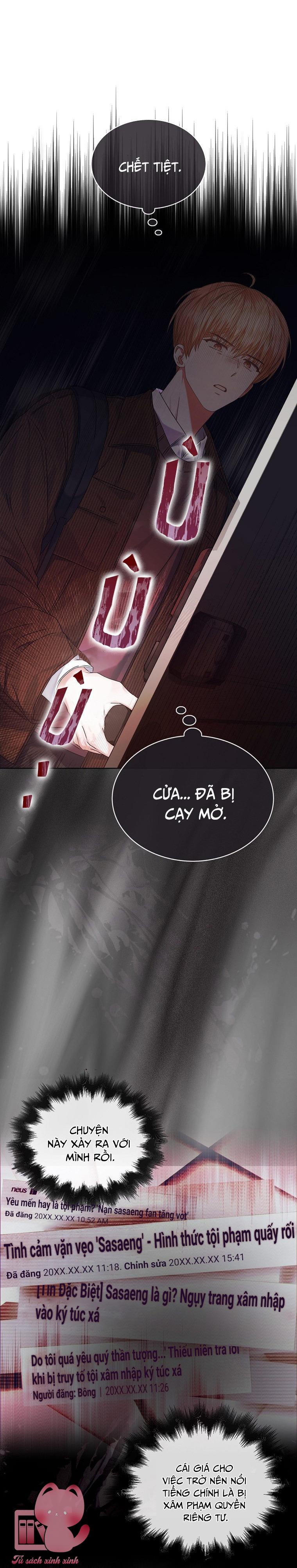 Debut Or Die - Chap 47