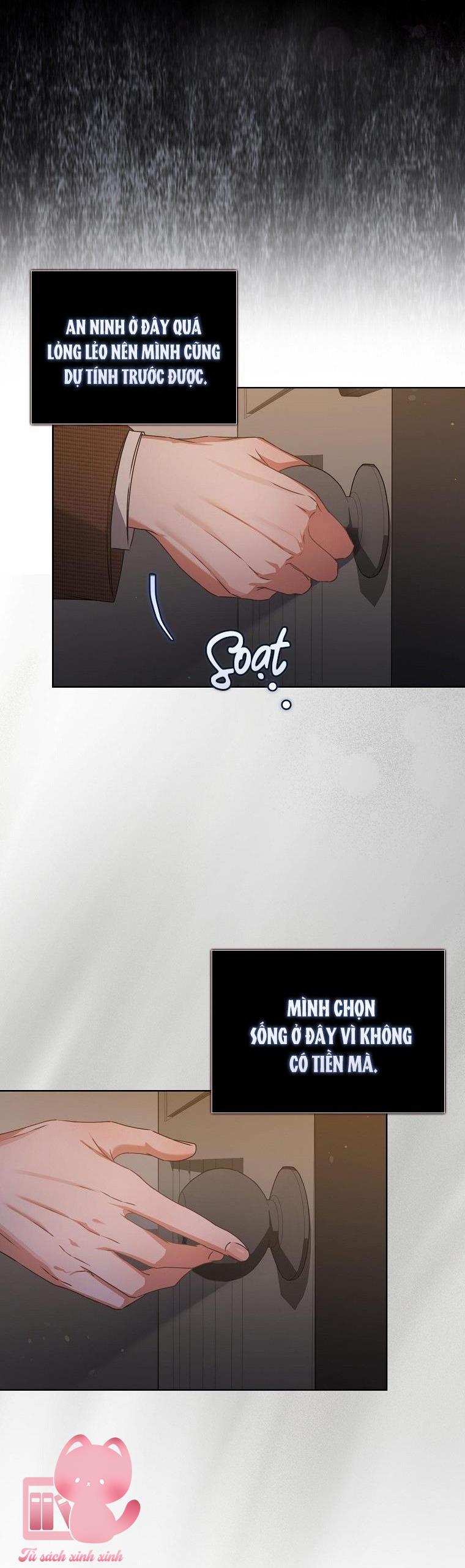 Debut Or Die - Chap 47