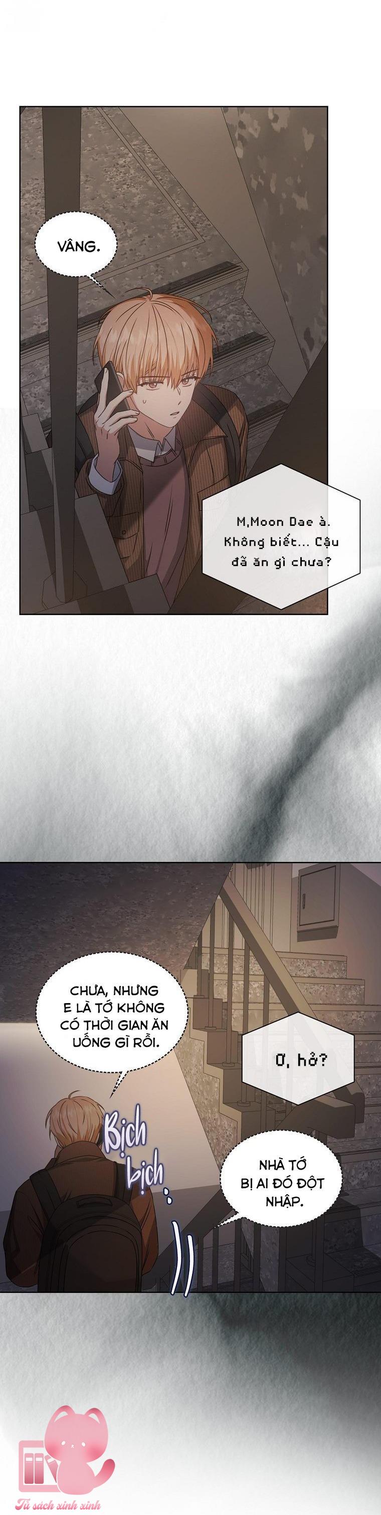 Debut Or Die - Chap 47