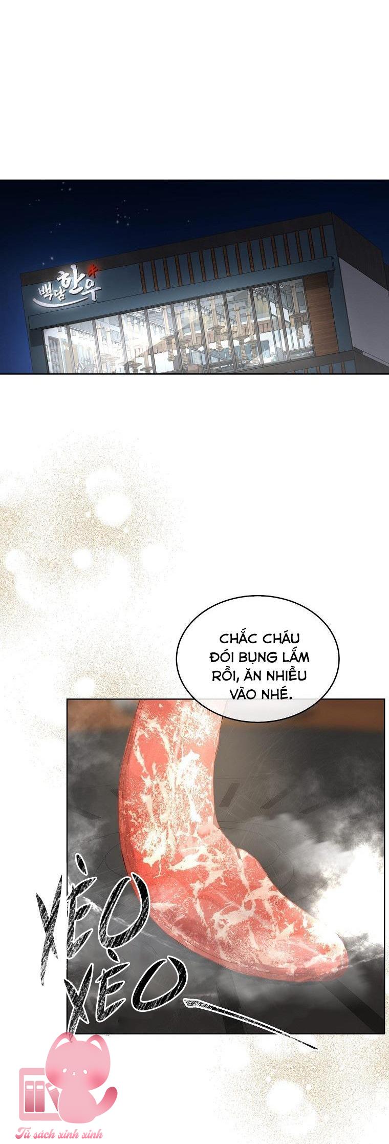 Debut Or Die - Chap 47