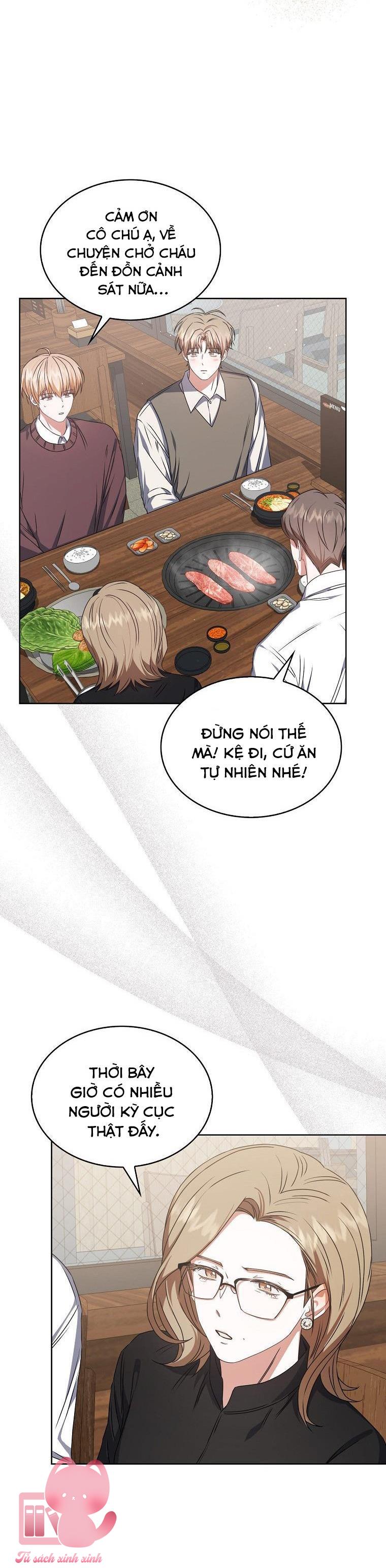 Debut Or Die - Chap 47