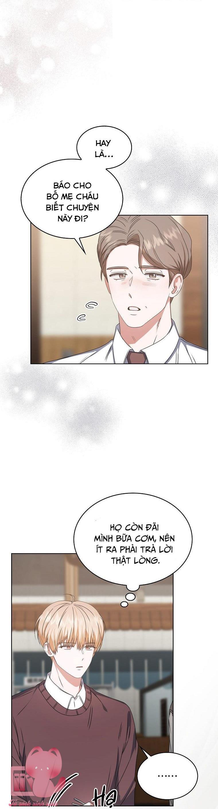 Debut Or Die - Chap 47