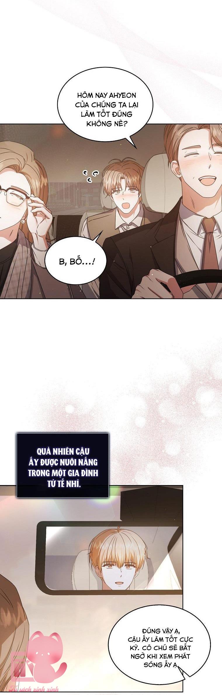 Debut Or Die - Chap 47