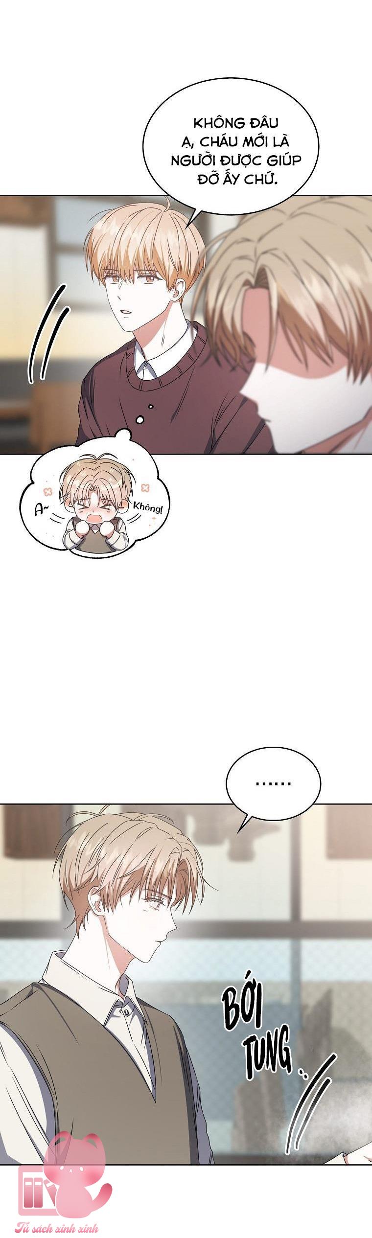 Debut Or Die - Chap 47