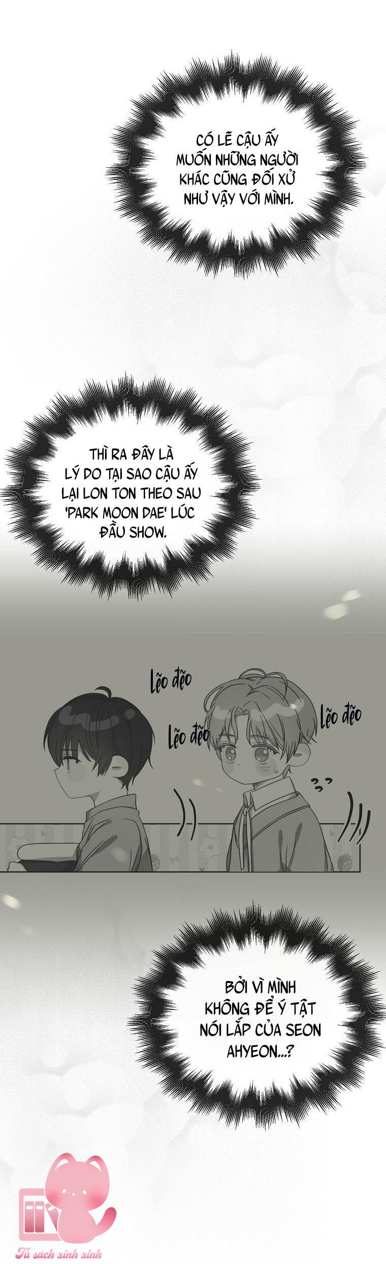 Debut Or Die - Chap 47