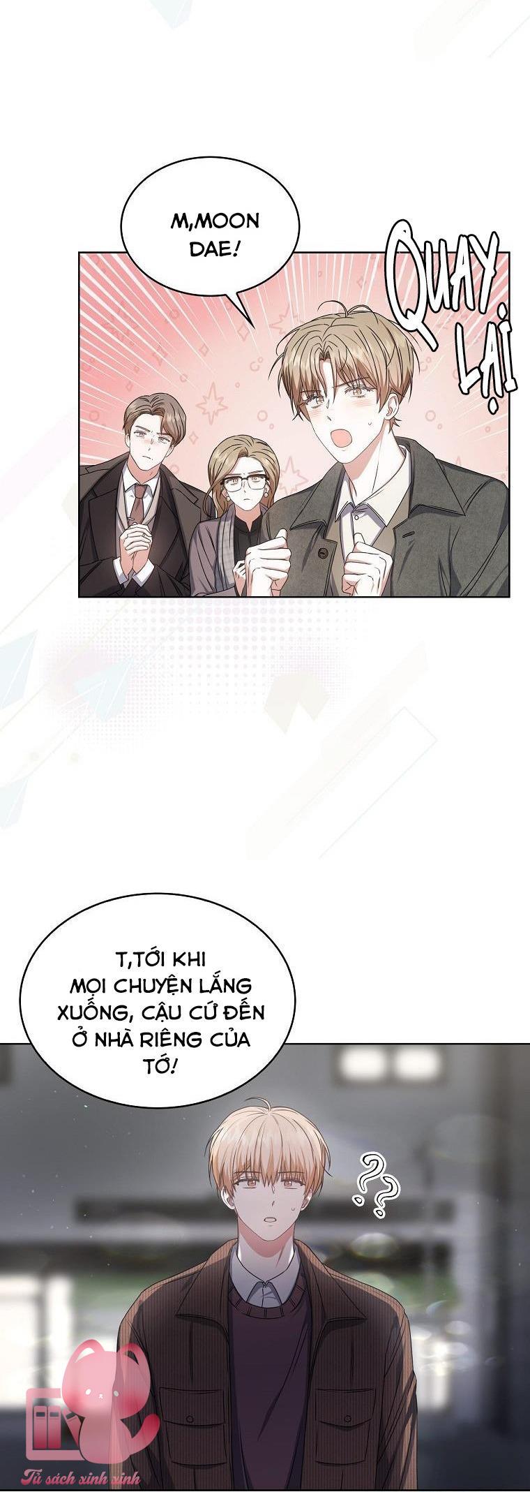 Debut Or Die - Chap 47