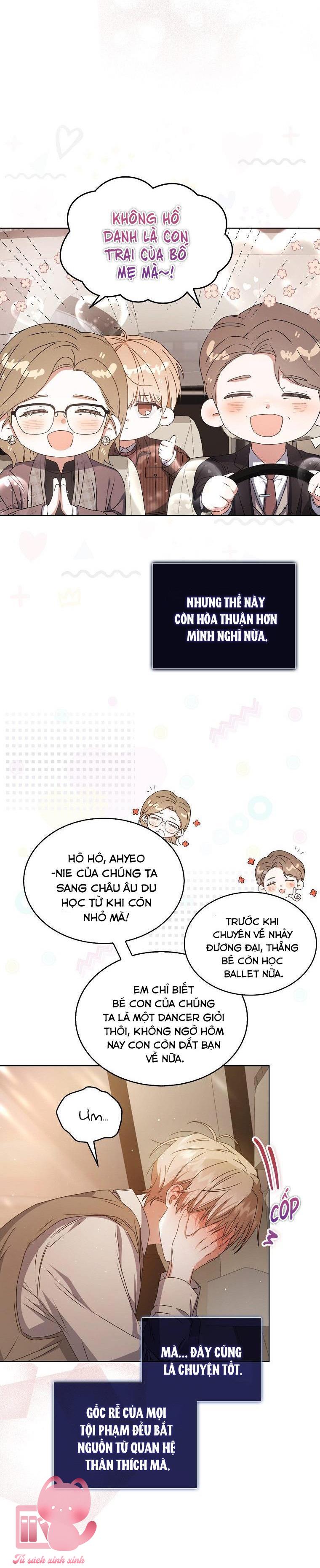 Debut Or Die - Chap 47