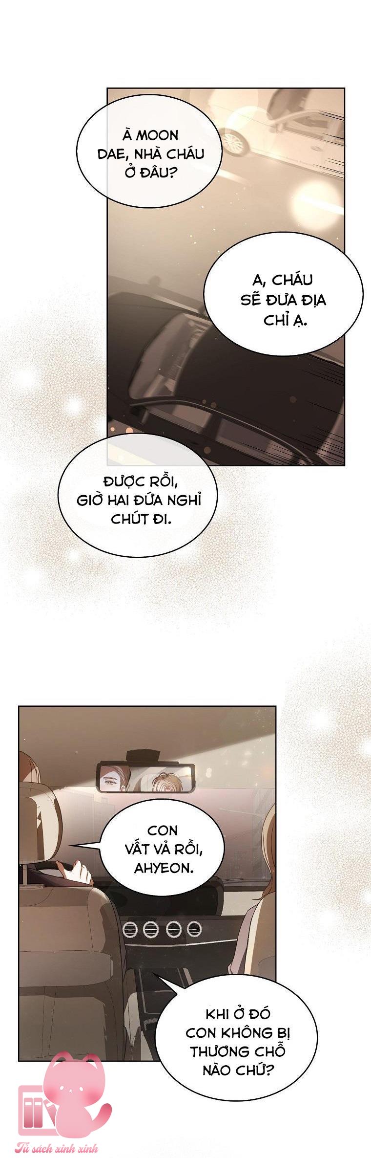 Debut Or Die - Chap 47