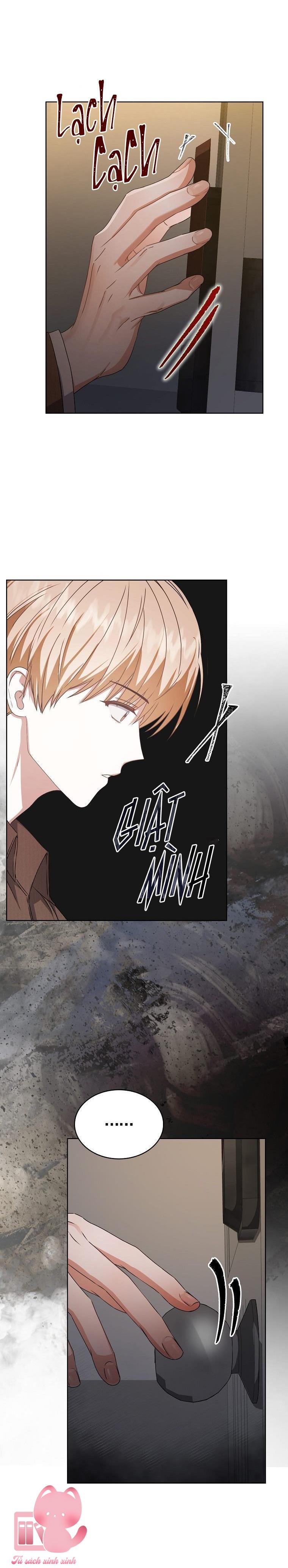 Debut Or Die - Chap 47