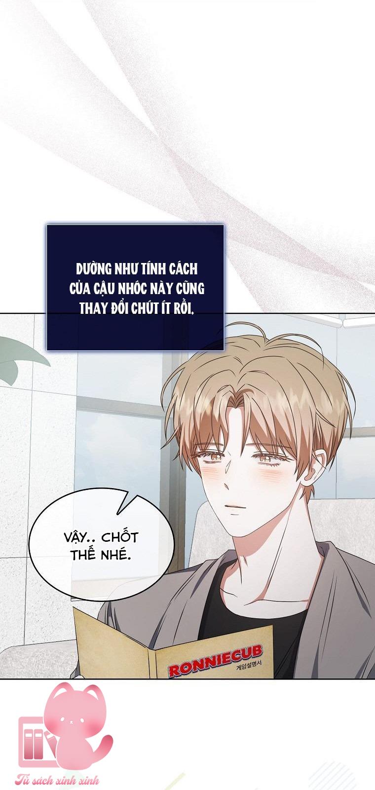 Debut Or Die - Chap 48