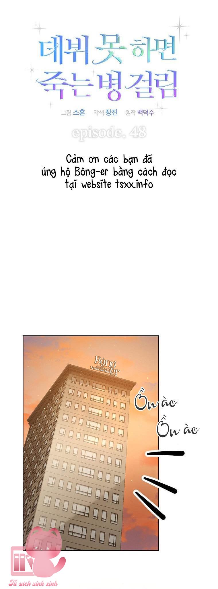 Debut Or Die - Chap 48