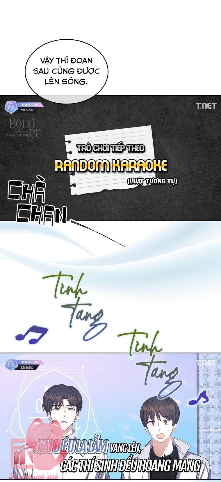 Debut Or Die - Chap 48