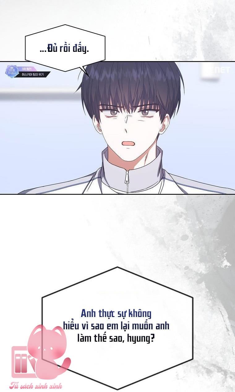 Debut Or Die - Chap 48