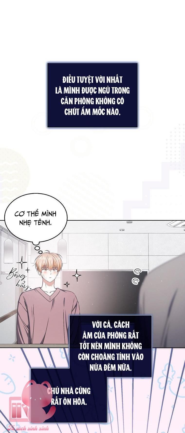 Debut Or Die - Chap 48