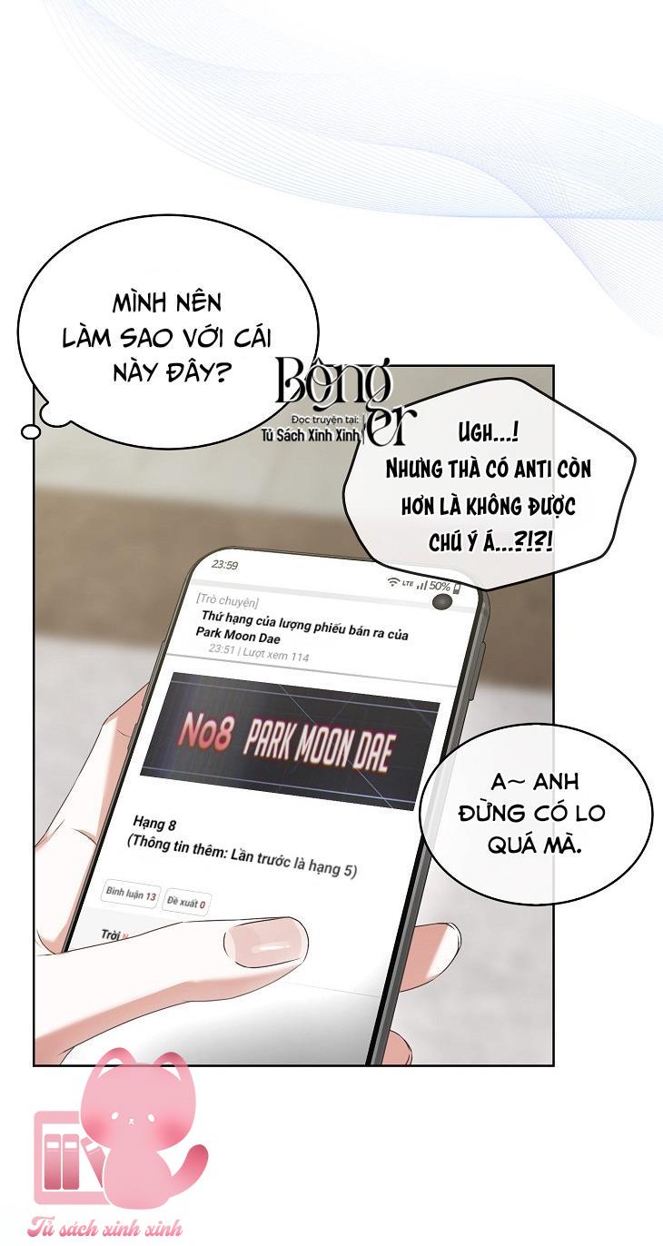 Debut Or Die - Chap 49