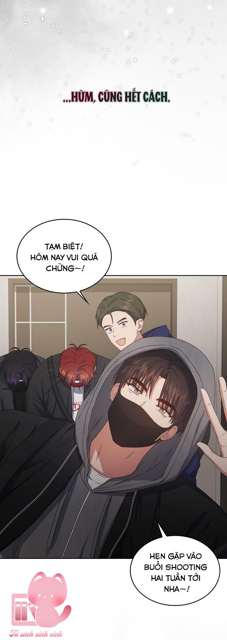 Debut Or Die - Chap 49