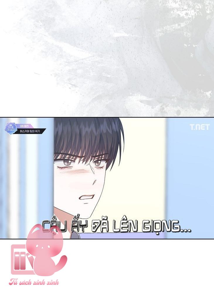 Debut Or Die - Chap 49