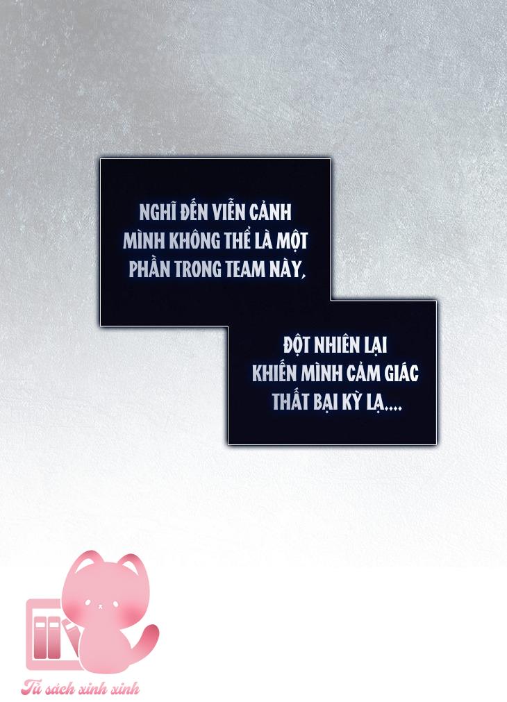 Debut Or Die - Chap 49