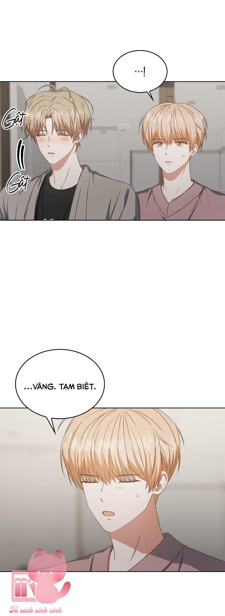 Debut Or Die - Chap 49