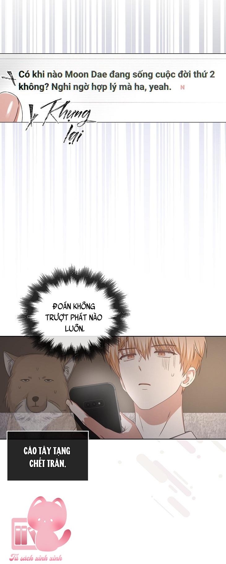 Debut Or Die - Chap 49