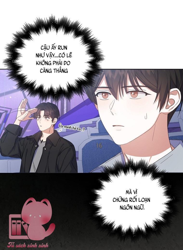 Debut Or Die - Chap 5