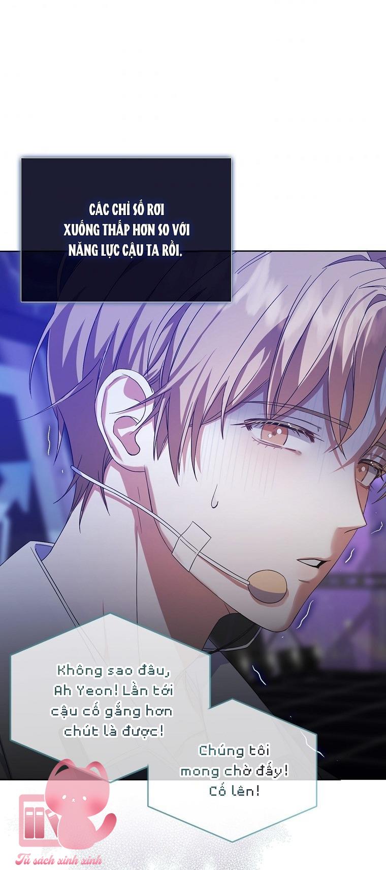 Debut Or Die - Chap 5