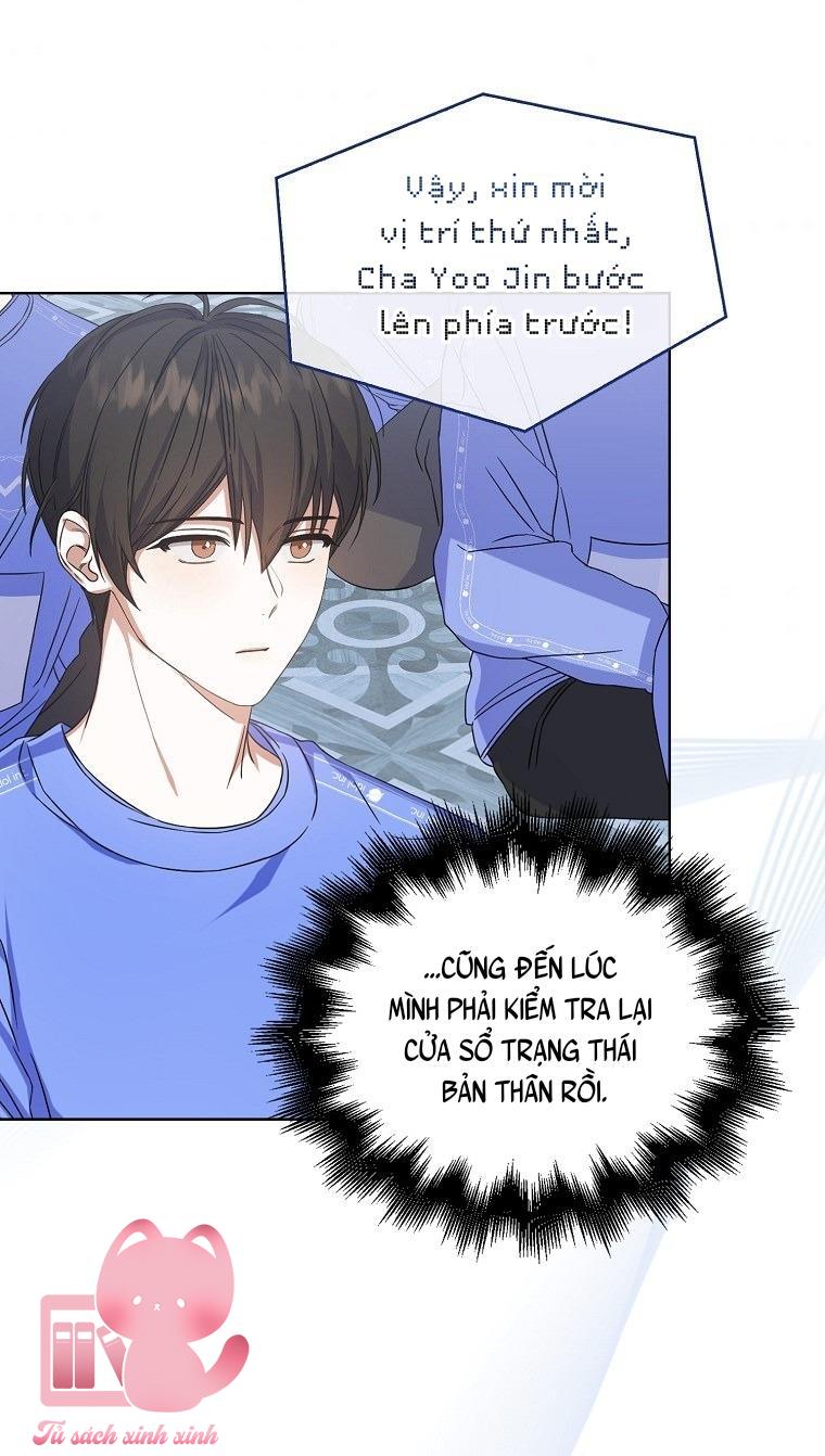 Debut Or Die - Chap 5