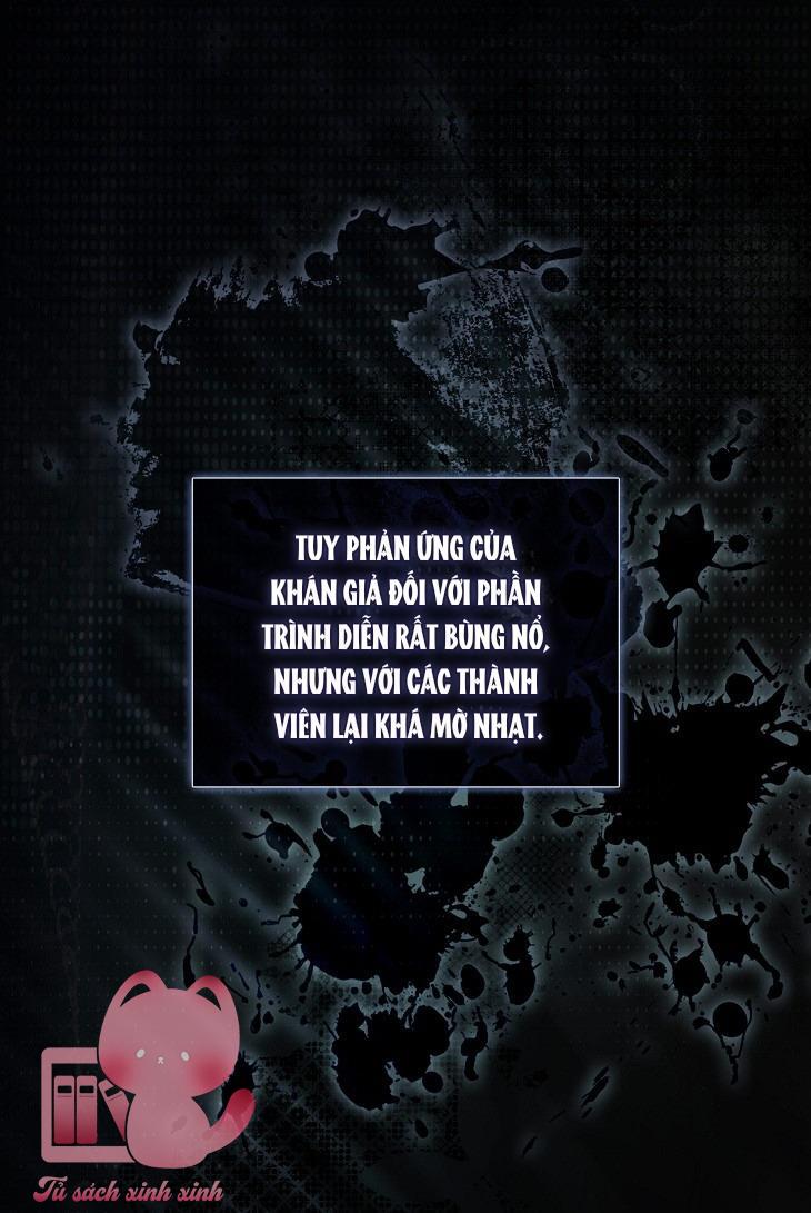 Debut Or Die - Chap 50