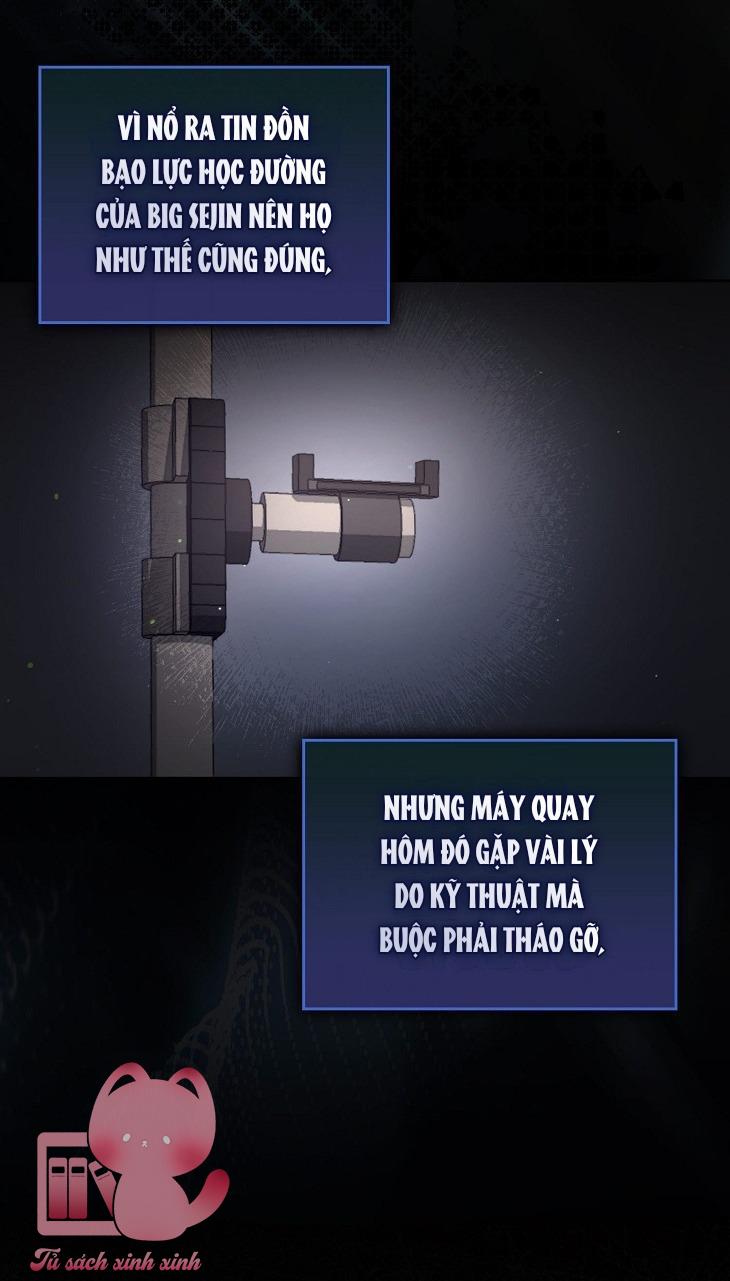 Debut Or Die - Chap 50