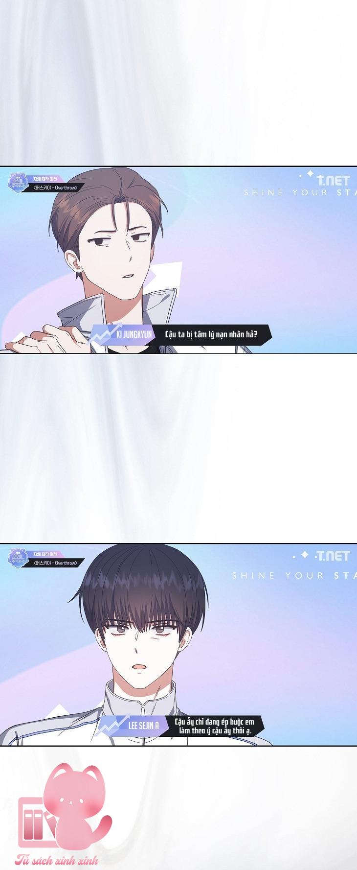 Debut Or Die - Chap 50