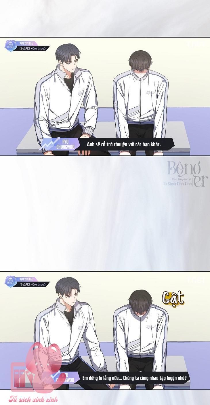 Debut Or Die - Chap 50