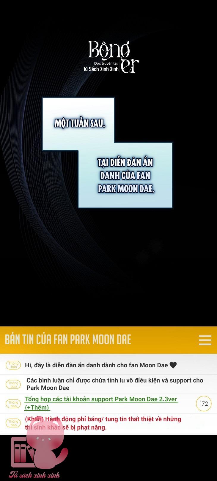 Debut Or Die - Chap 50