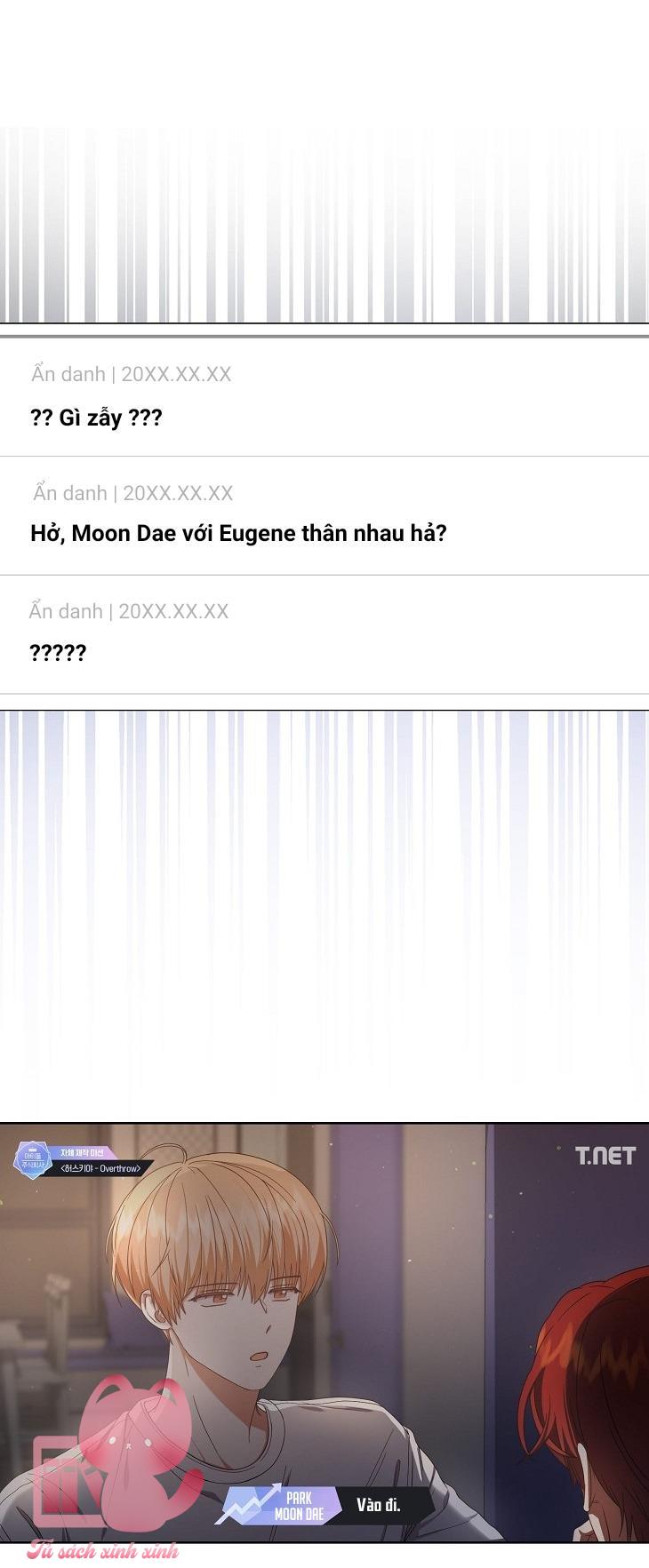 Debut Or Die - Chap 50